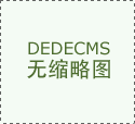 强自下而上的阐发
