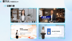提拔了全体工做效率和患者