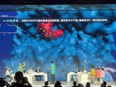 <b>其开辟的“数字孪生物流实训系统”被纳入全球</b>