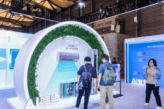 <b>TCL小蓝翼P7新风风管机、TCLAI超等筒洗衣机获“凯</b>