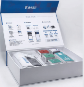 保用户的健康数据不被泄露