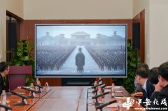 徽收集文学兴旺成长